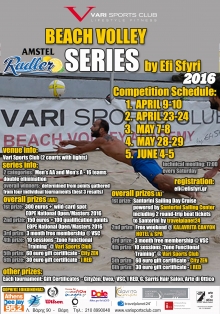 Amstel Radler Beach Volley Series 2016