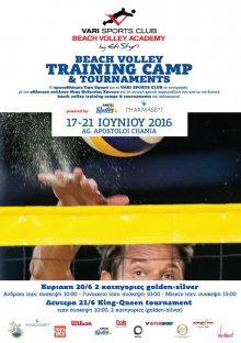 Beach Volley Training Camp &amp; Tournaments