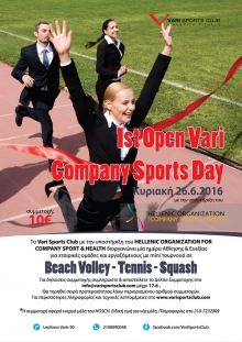 1st Open Vari Company Sports Day