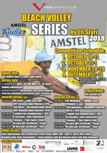 Beach Volley Series 2015