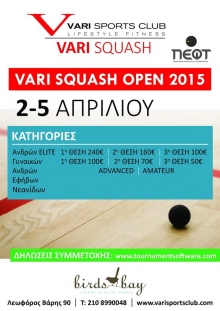 Squash Open 2015