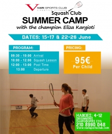 Summer Squash Club Camp