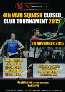 4th Vari Squash Closed