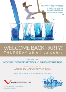 Welcome Back Party