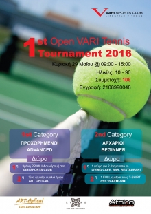 Open Vari Tennis Tournament