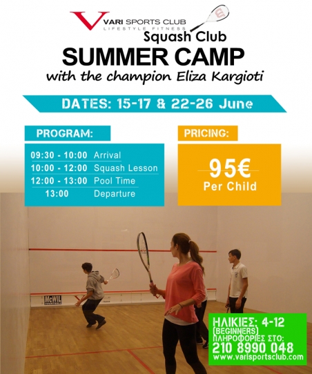 Summer Squash Club Camp