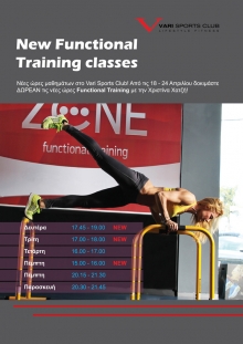 New Functional Training Class
