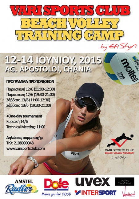 Beach Volley Training Camp