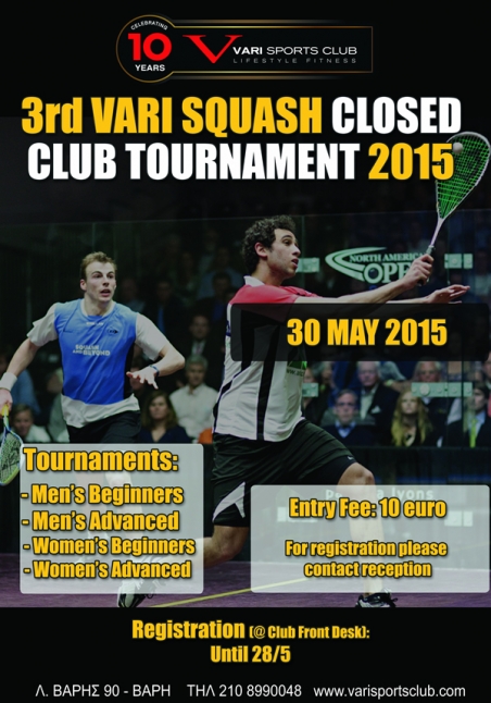 3rd Vari Squash Closed