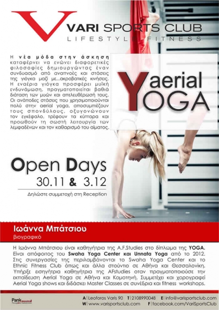 Aerial Yoga Open